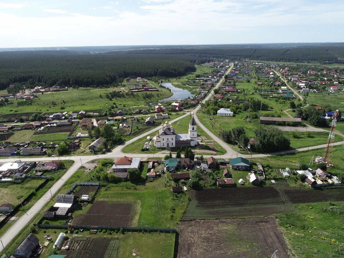 Деревня Ключи, г. Екатеринбург, Свердловская область
