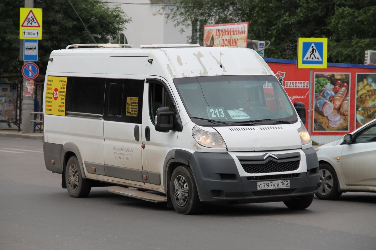 Автобус самара автовокзал