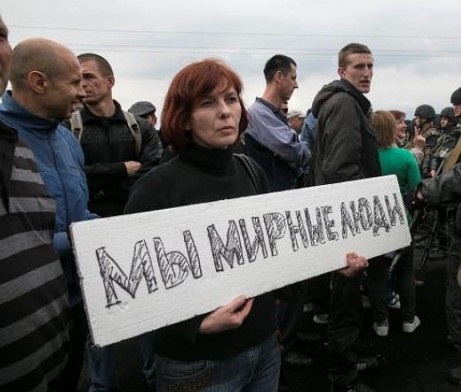 Митинг с целью показать миру что  тут  живут обычные люди а не сепаратисты  