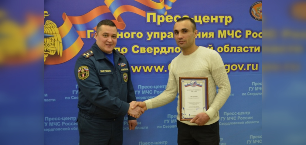 Фото: https://www.e1.ru/news/spool/news_id-65888971.html