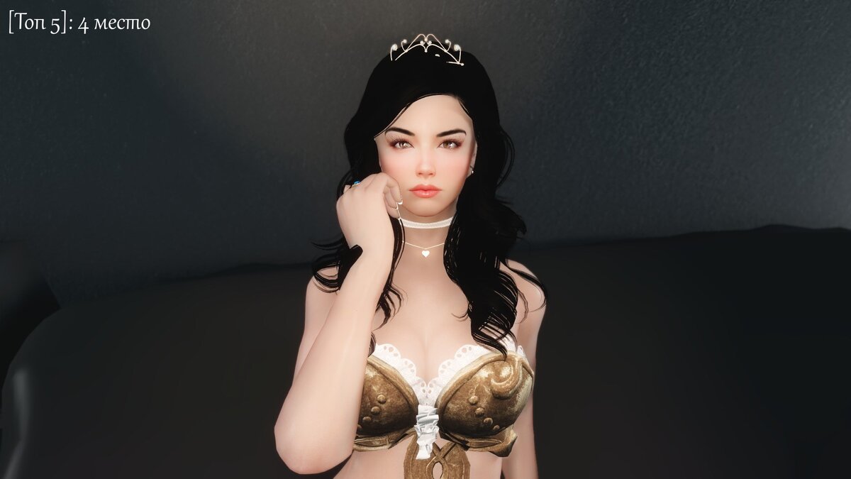 -Sereia- A New Akaviri Companion