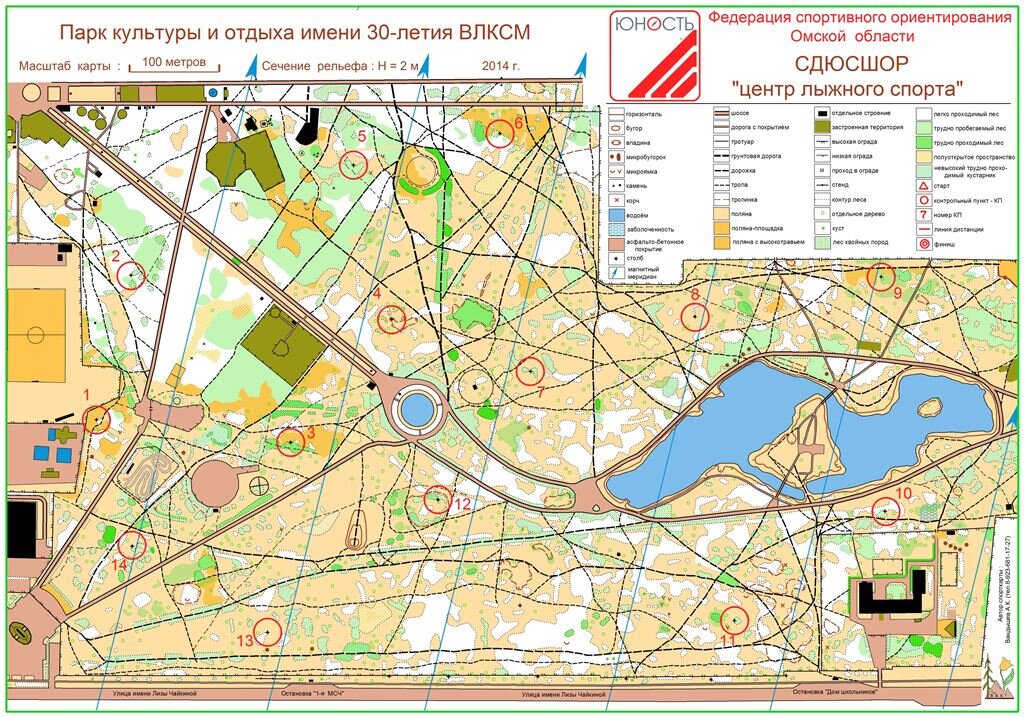 Карта спортивного ориентирования