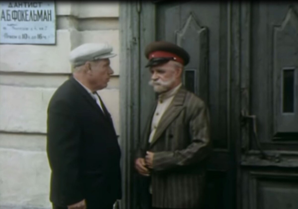 Кадр из фильма "целуются зори".