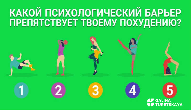 Кто вам ближе?