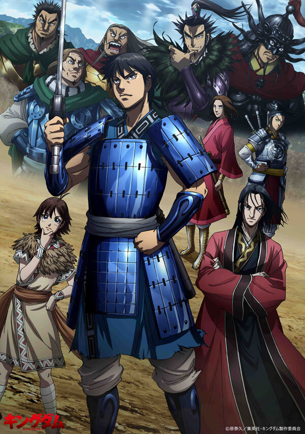 http://jurnalotaku.com/wp-content/uploads/2020/03/kingdom-s3-visual-qin.jpg