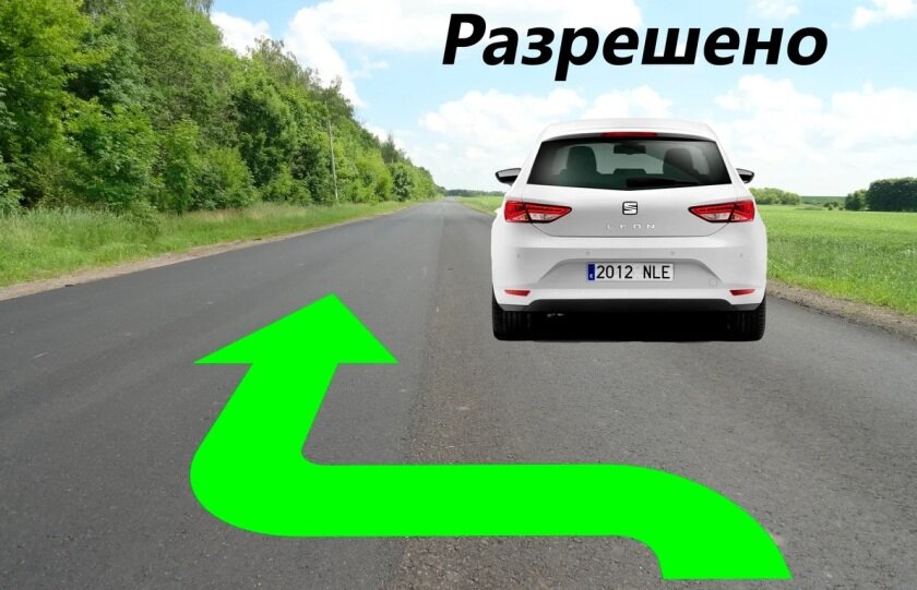 Источник изображения: Яндекс.Коллекция