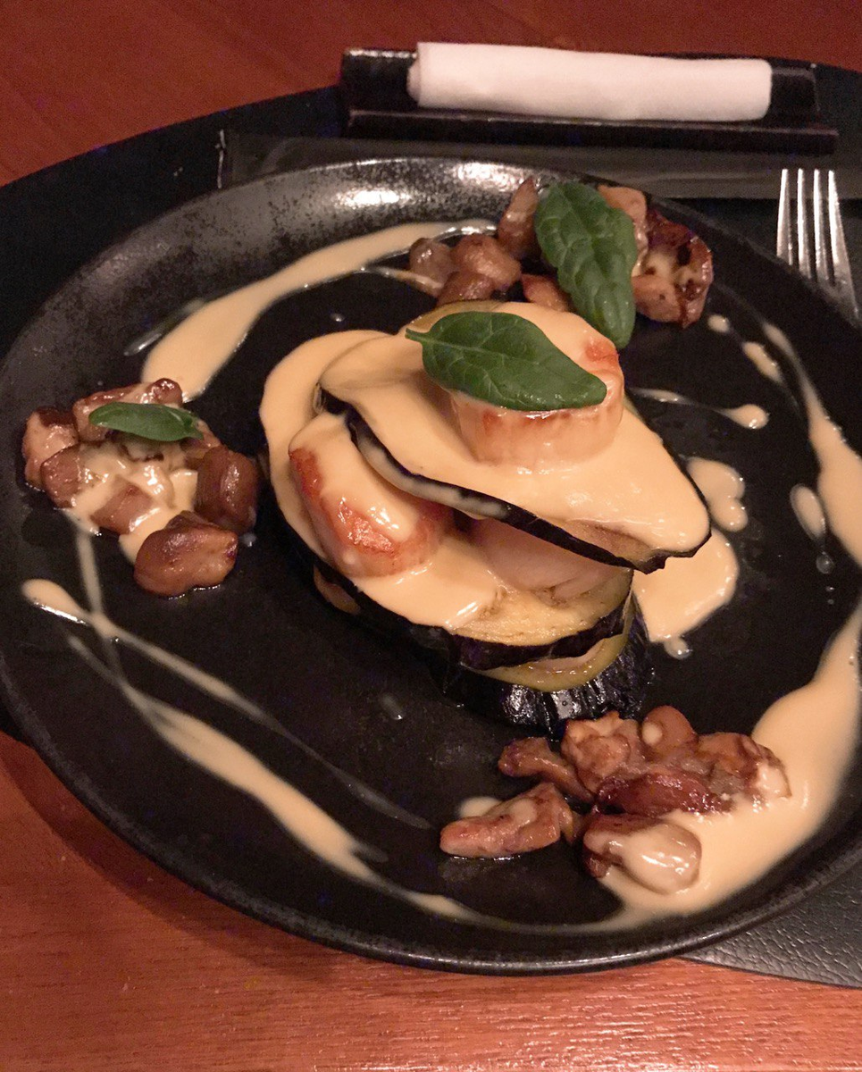 Гребешок с баклажанами