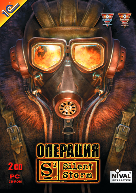 Взято с Яндекс картинки Превью статьи