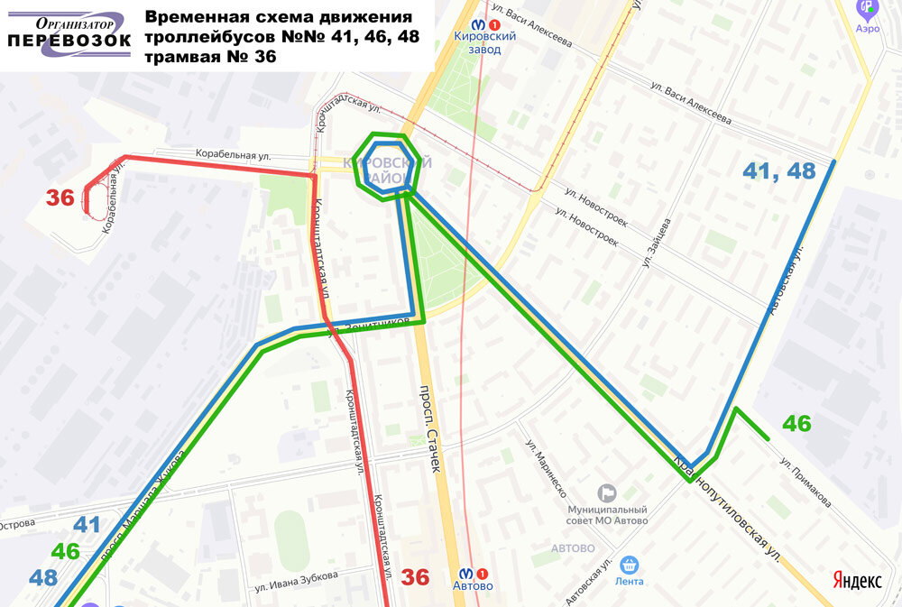 Карта трамвай 36