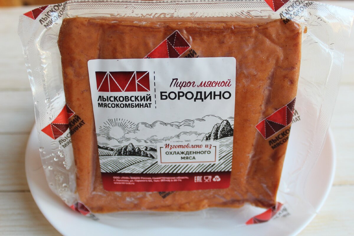 Изготовлено из охлажденного мяса