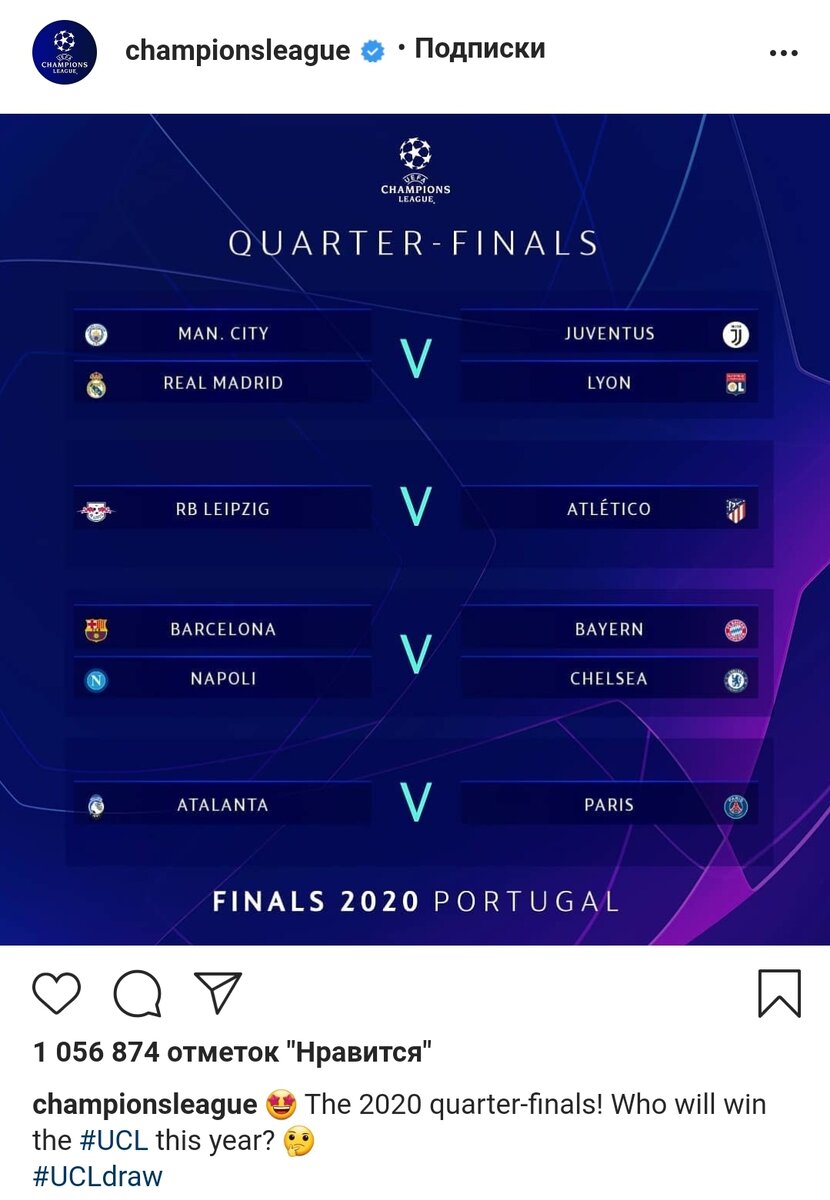 https://www.instagram.com/championsleague/