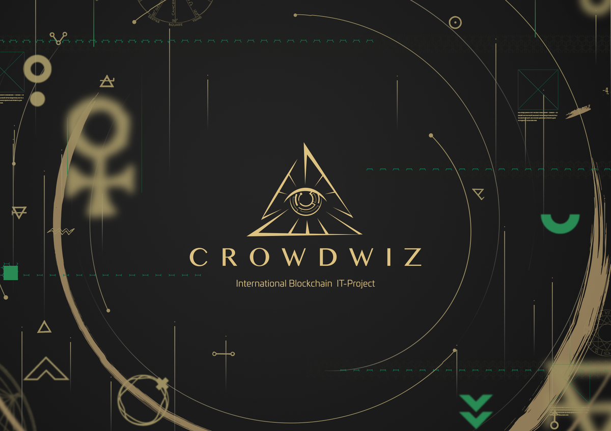 Взято - crowdwiz.biz