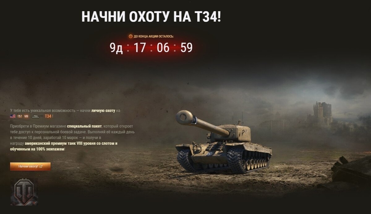 Листайте дальше.