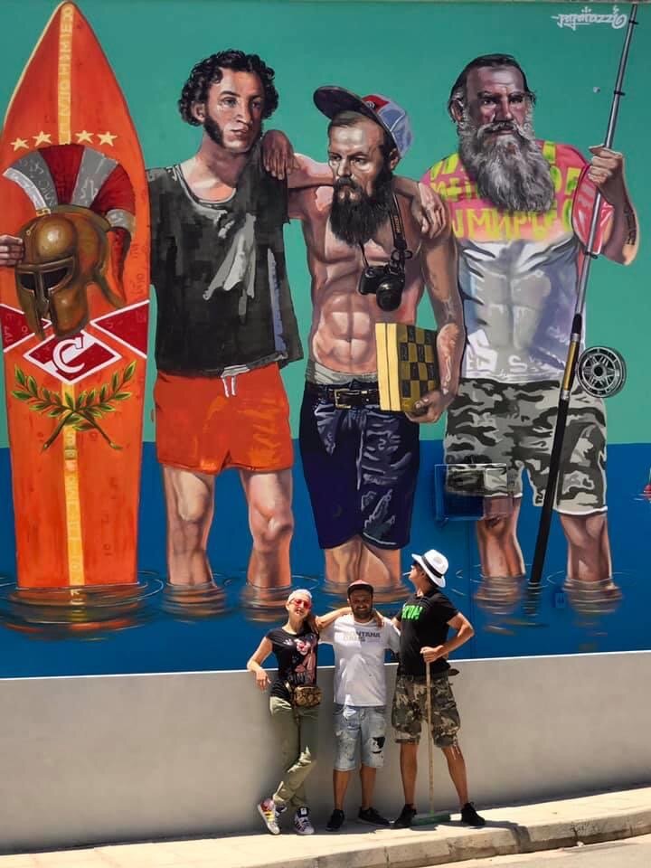 Ирина, Paparazzi и Андрей Жохов