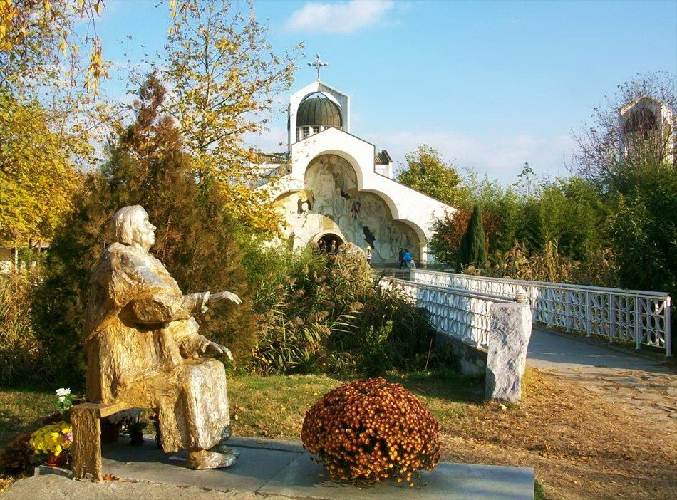 Храм Ванги в городе Петрич Болгария