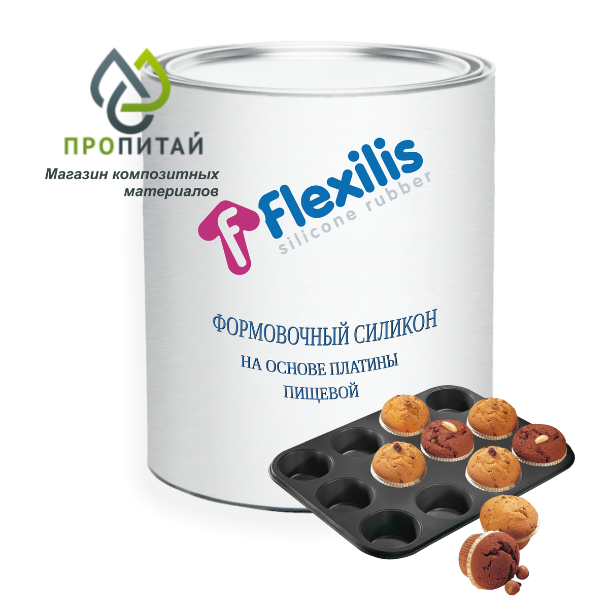 Отличие силиконов. А силиконы представители. Типы герметиков. Слепочные материалы в ортопедической. Отличие силиконов.