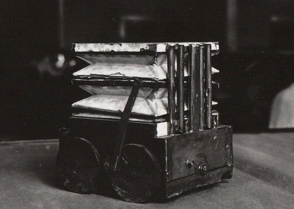 Устрашающий прибор