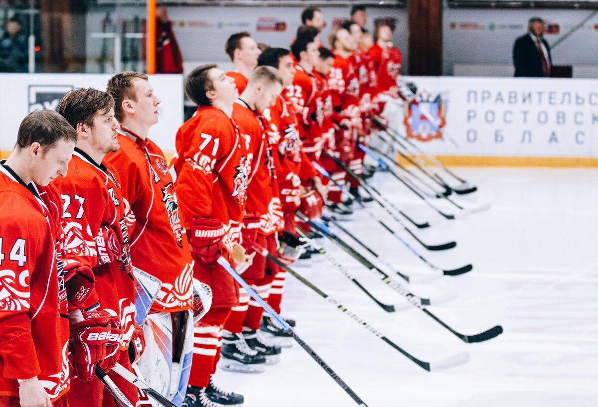 Фото: https://vk.com/rostovhc