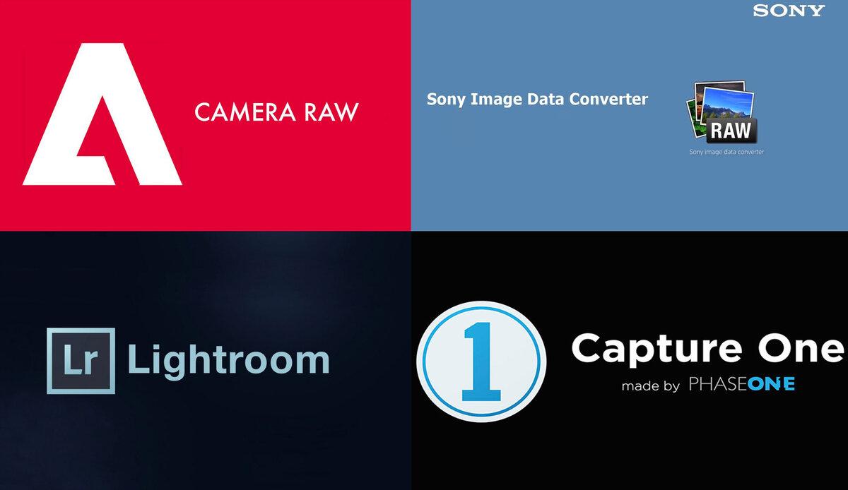 Популярные RAW-конвертеры