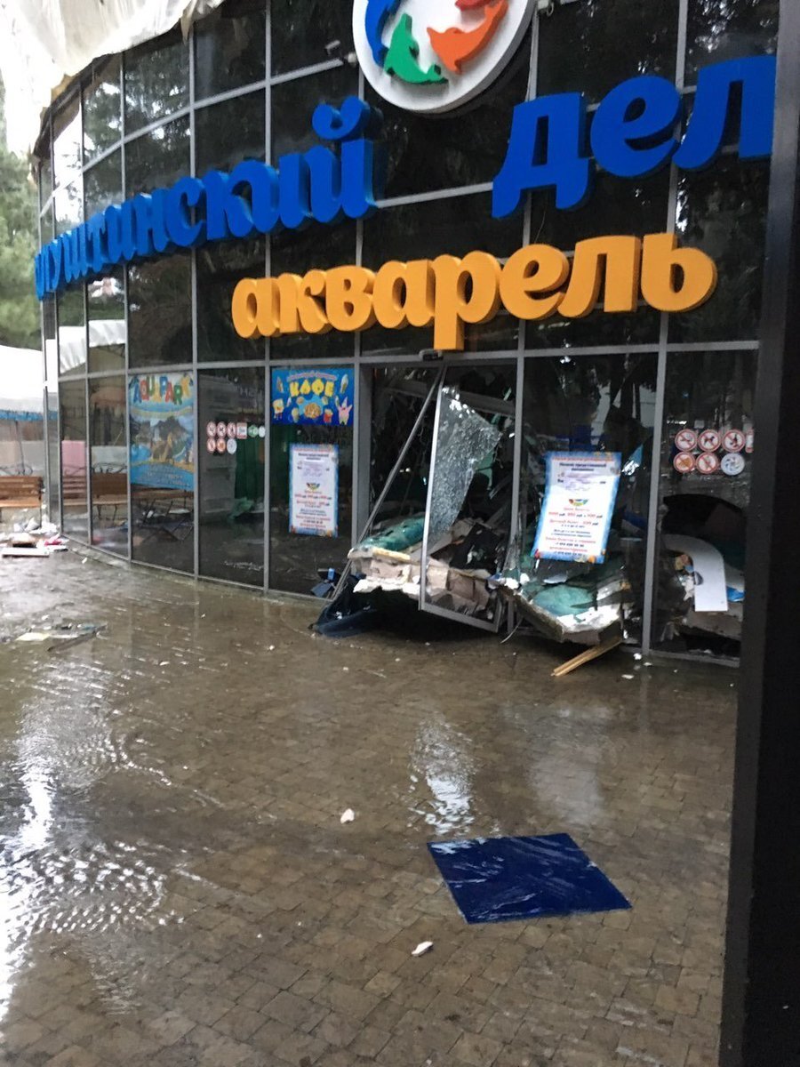 фото из открытого источника