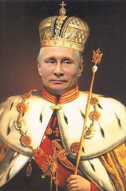 Путин В.В.