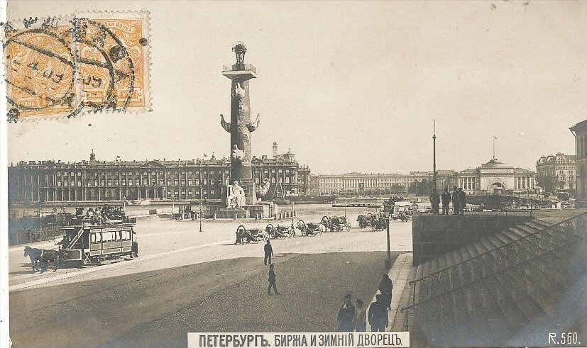 Коломна санкт-петербург 19 век картина. Юрий люкшин художник. Суворов питер художник офорт. Страницы истории 19 века. Санкт петербург этапы истории.