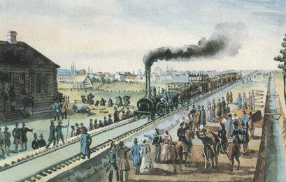 "Царскосельская железная дорога". Раскрашенная литография. 1837