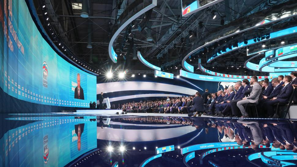 Фото в свободном доступе