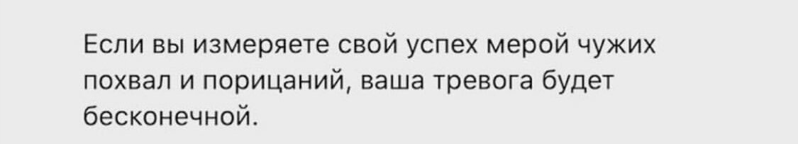 Вдохновилась и написала про: