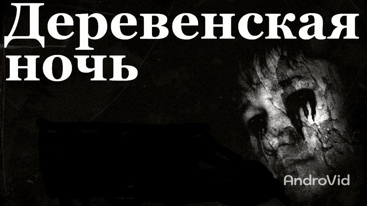 Фото из яндекс картинок