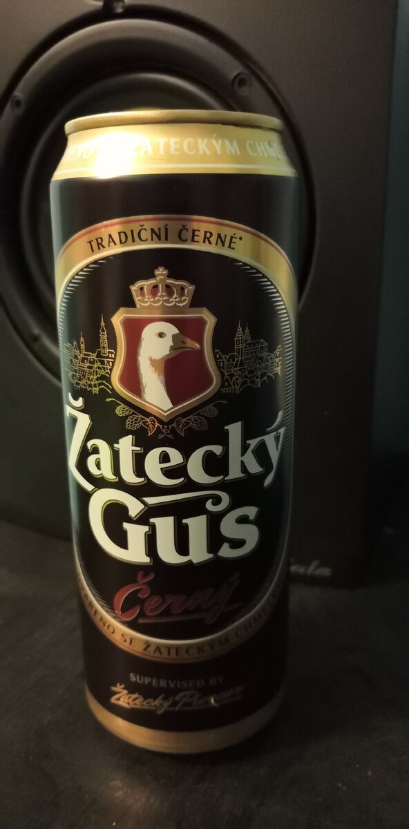 Алюминиевая банка. 