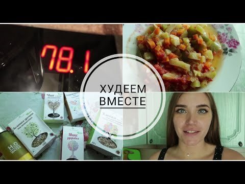 Диета «6 лепестков»: плюсы и минусы