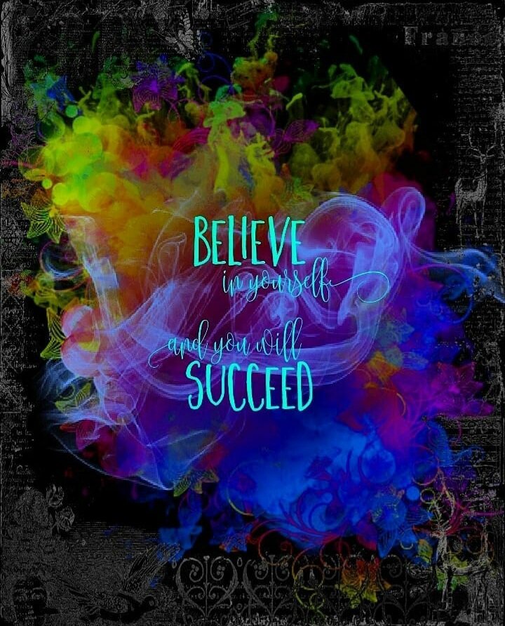 Верьте в себя и будете успешны