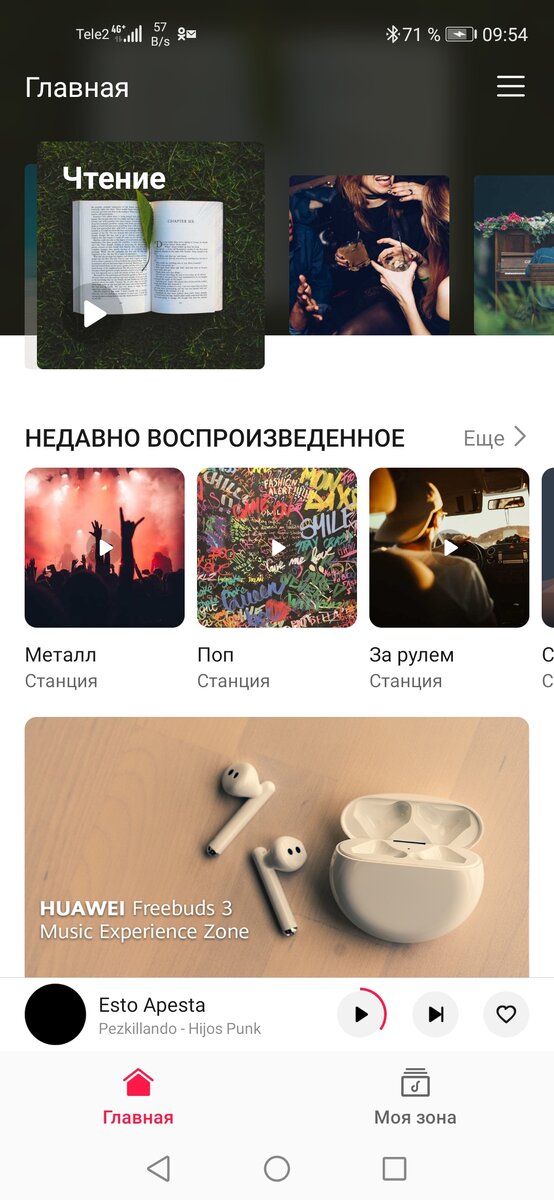 Выглядит минималистично. Мне нравится =)