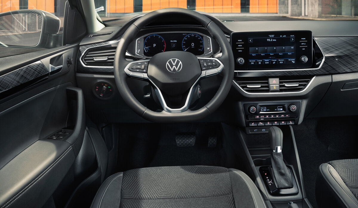 Источник "Яндекс картинки"