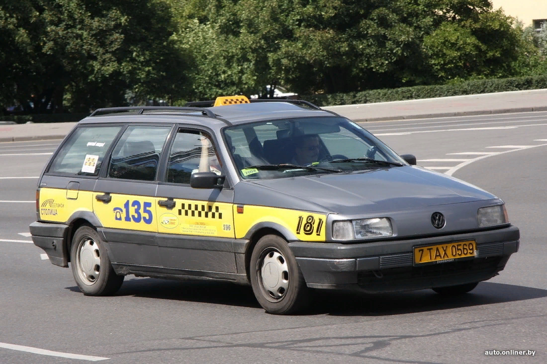 Фото Дмитрий Гладкий