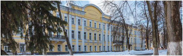 Ярославский медицинский университет