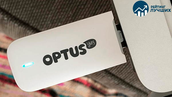 Рейтинг лучших модемов