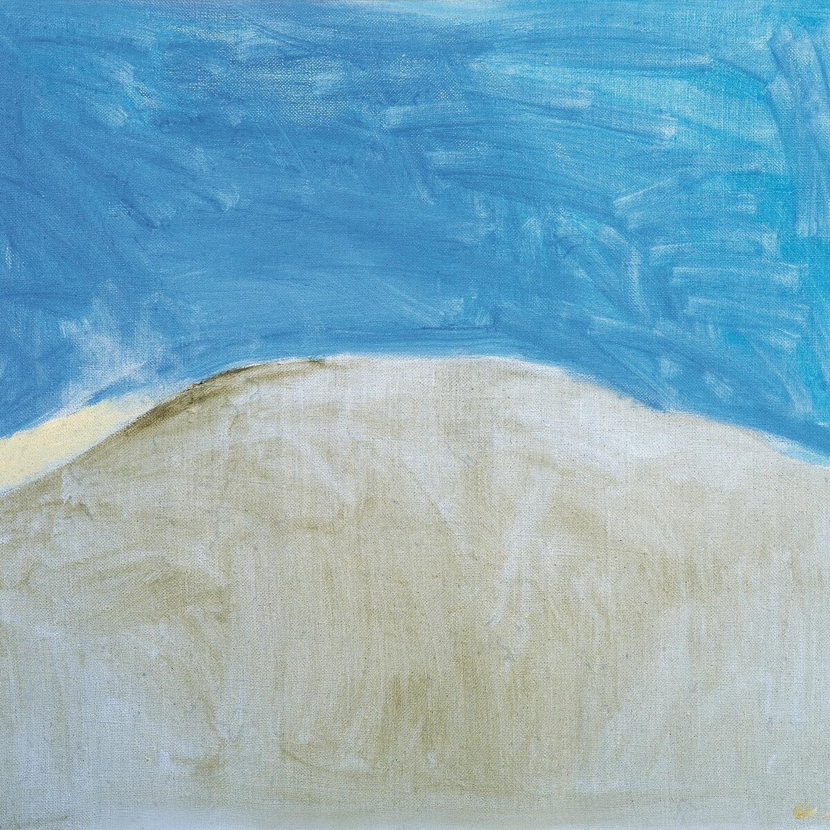 «Косогор», 1996 г.