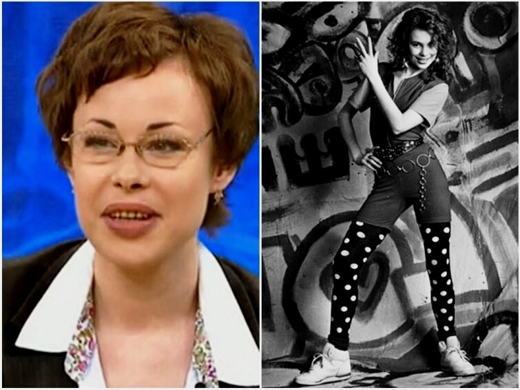 Марина Волкова в наше время и какая была раньше.