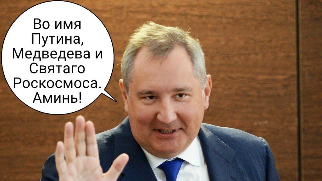 Да, не отец Александр. Но уж больно демотиватор в тему!