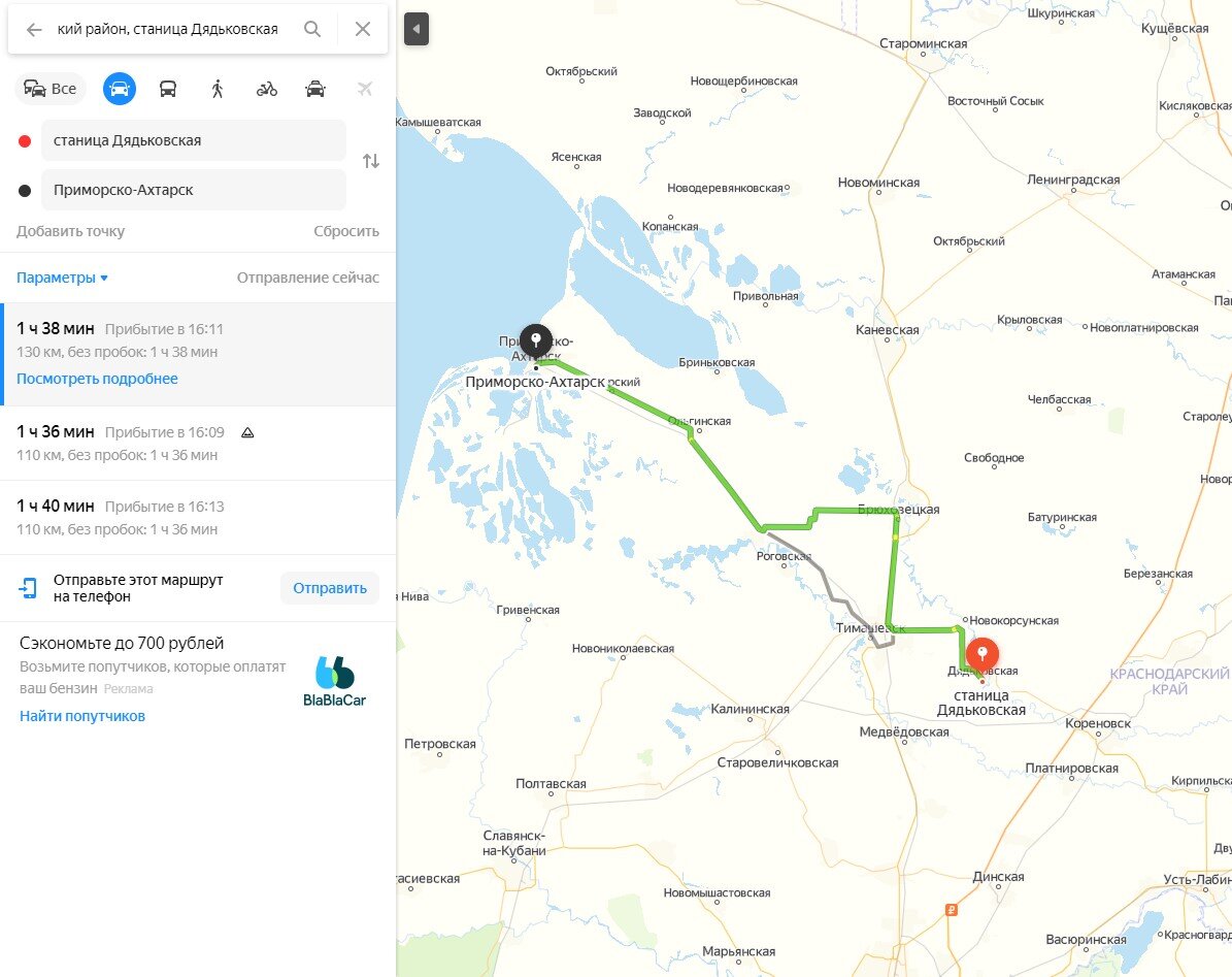 Ст Новониколаевская Краснодарский край на карте