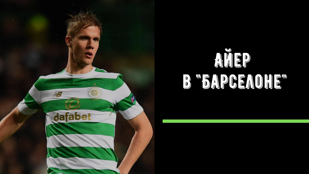 источник - https://news24.mirfootbola.ru (использование разрешено правообладателем) 