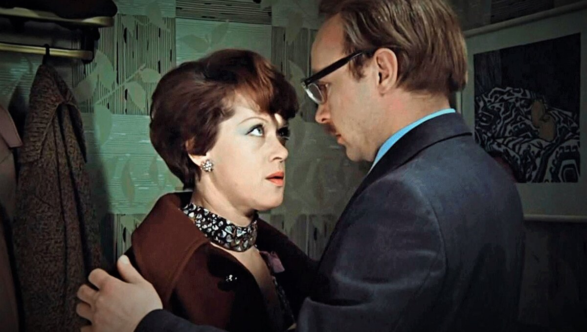 Служебный роман 1977