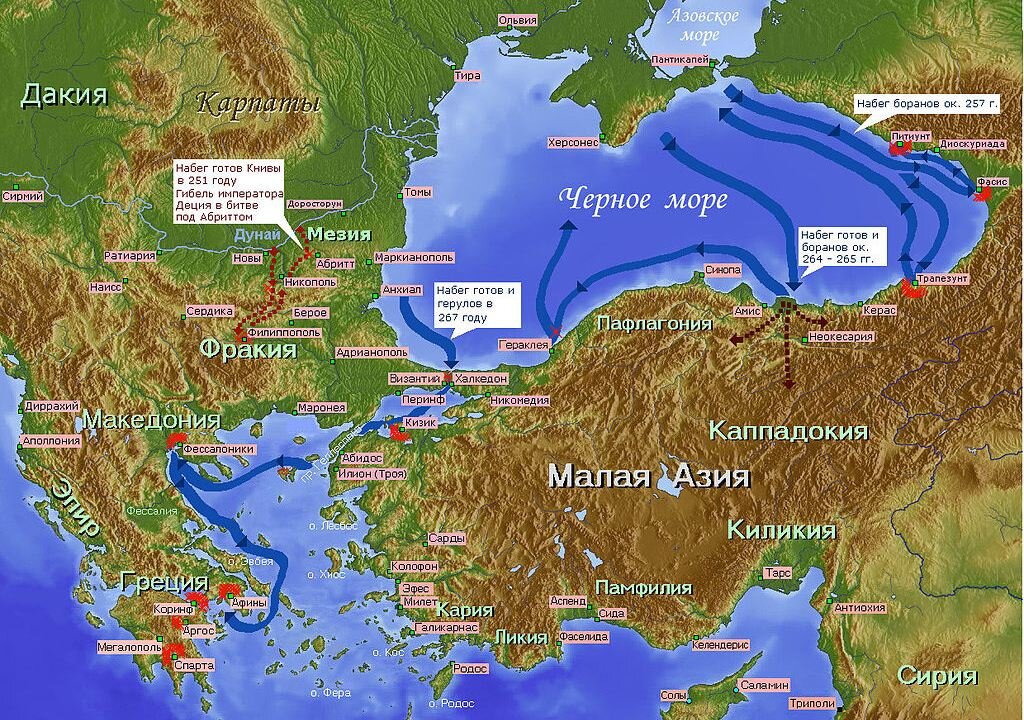 Фракия карта древней греции