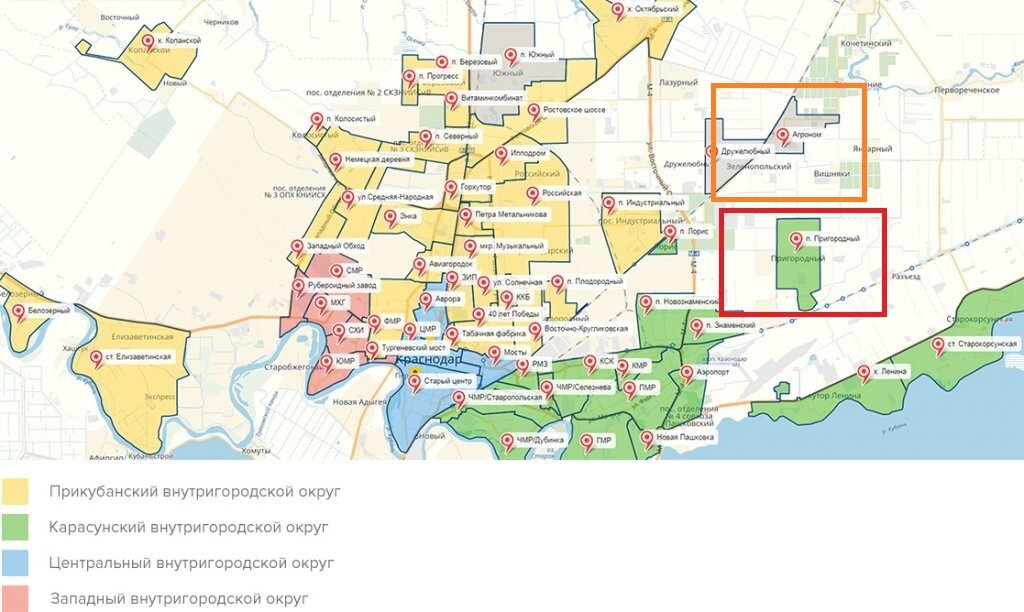 Краснодар прикубанский внутригородской округ микрорайон. Карта Краснодара по районам. Районы Краснодара на карте. Районы города Краснодара. Карта Краснодара. Краснодар карта районов города.