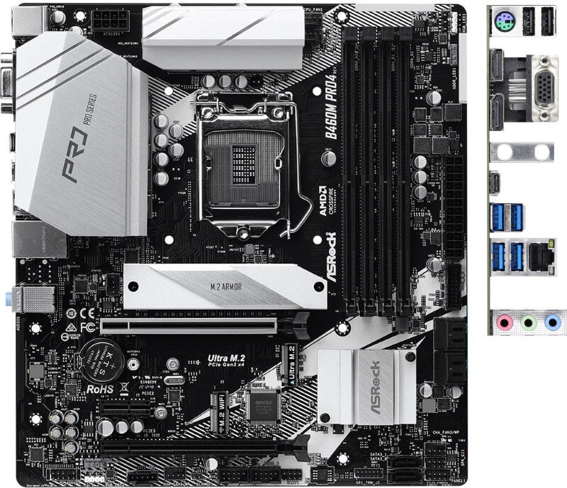 Преимущества: цена, 10-фазная подсистема питания с радиатором VRM, 2 слота PCI-E 16x c армированием, радиаторы M.2, аудиочип c кодеком Realtek ALC1200 и конденсаторами ELNA, фича Base Frequency Boost.