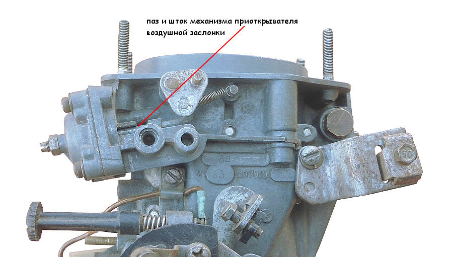 Настройка карбюратора Солекс своими руками