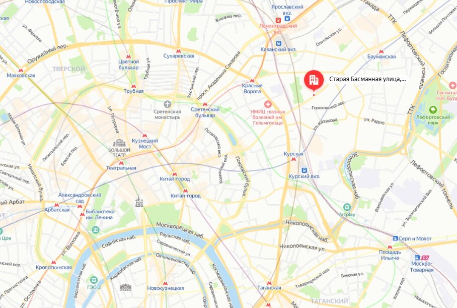 Локация адреса: Старая Басманная улица 21/4
