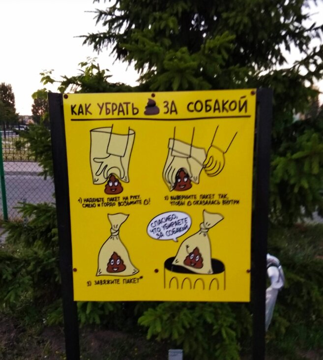 Сложная схема как ЭТО правильно сделать.